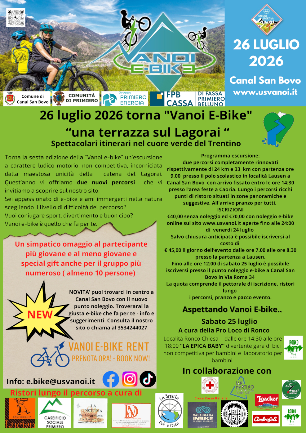 usvanoi e- bike